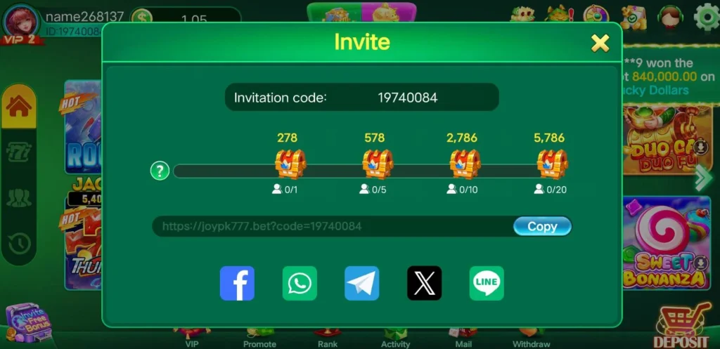 joypk777game invite