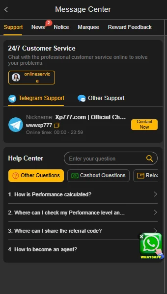 message center