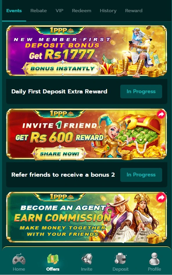1PPP Game app