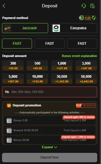 666 A Game deposit