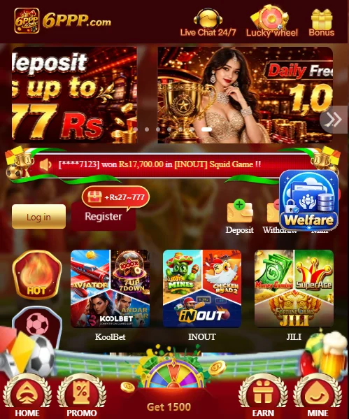 6PPP Game apk