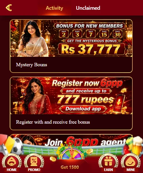 6PPP Game app
