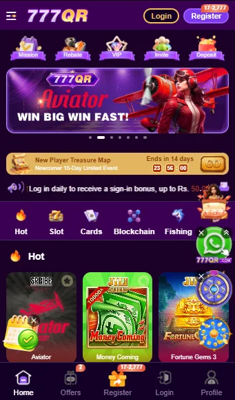 777QR Game