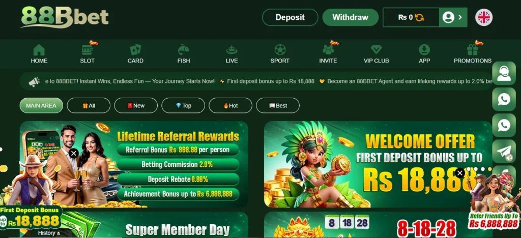 88B BET Game rewards