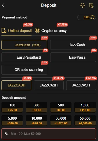PKR 999 Game deposit