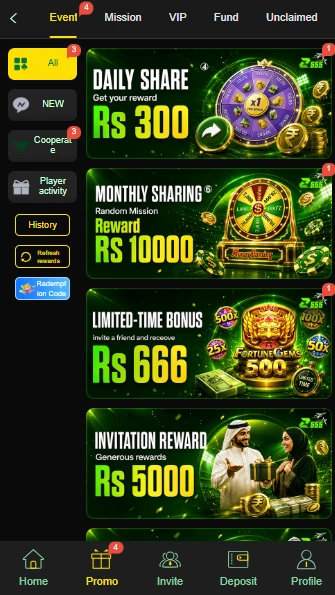 Z555 Game app